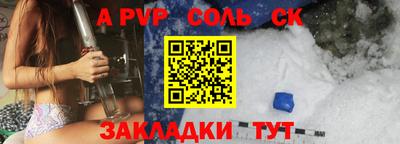 эйфоретик Тулун