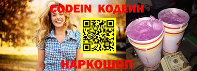 синтетический гашиш Тула