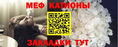 эйфоретик Тулун