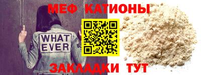 эйфоретик Тулун