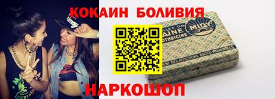 эйфоретик Туймазы