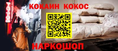 синтетический гашиш Тула