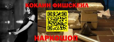 синтетический гашиш Тула