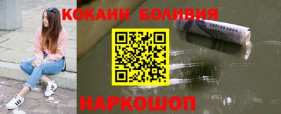 эйфоретик Туймазы
