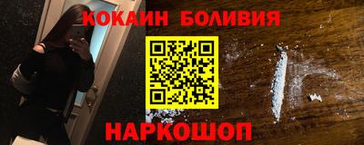 эйфоретик Тулун