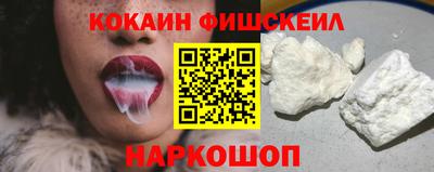 эйфоретик Тулун