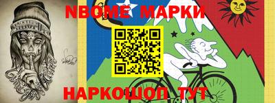 синтетический гашиш Тула