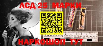 эйфоретик Туймазы