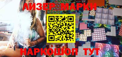 синтетический гашиш Тула