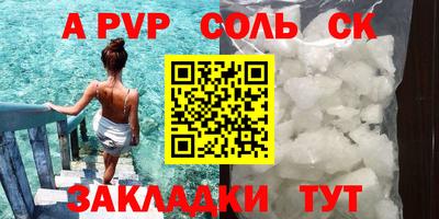 эйфоретик Туймазы