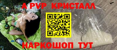эйфоретик Туймазы