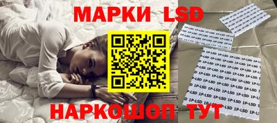 синтетический гашиш Тула