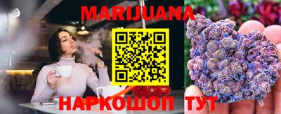 эйфоретик Тулун