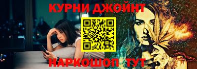 эйфоретик Туймазы