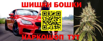 синтетический гашиш Тула