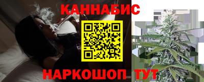 эйфоретик Туймазы