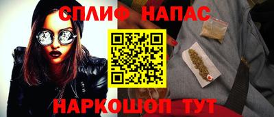 эйфоретик Тулун