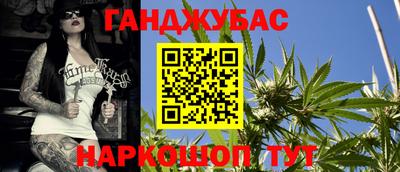 эйфоретик Тулун