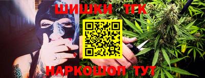 эйфоретик Туймазы