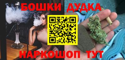 эйфоретик Тулун