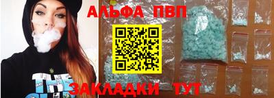 эйфоретик Туймазы