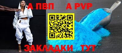 синтетический гашиш Тула