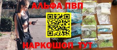 эйфоретик Туймазы