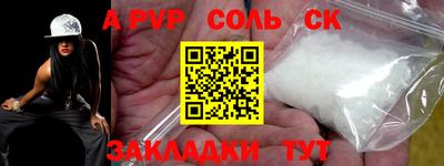 эйфоретик Туймазы