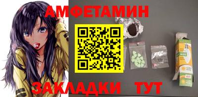 эйфоретик Тулун