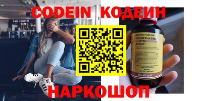 эйфоретик Туймазы
