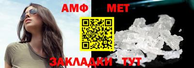 эйфоретик Туймазы