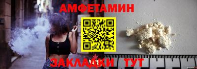 синтетический гашиш Тула