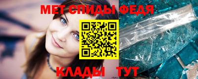 эйфоретик Тулун