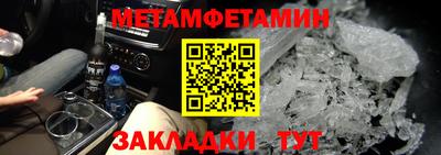 синтетический гашиш Тула