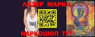 эйфоретик Тулун