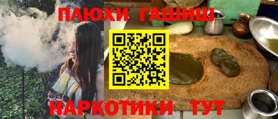 эйфоретик Тулун