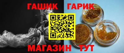 эйфоретик Туймазы