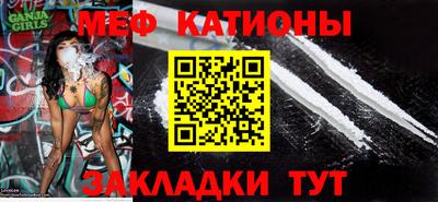 синтетический гашиш Тула
